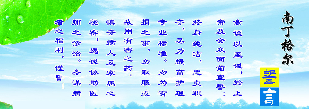 無標(biāo)題.png